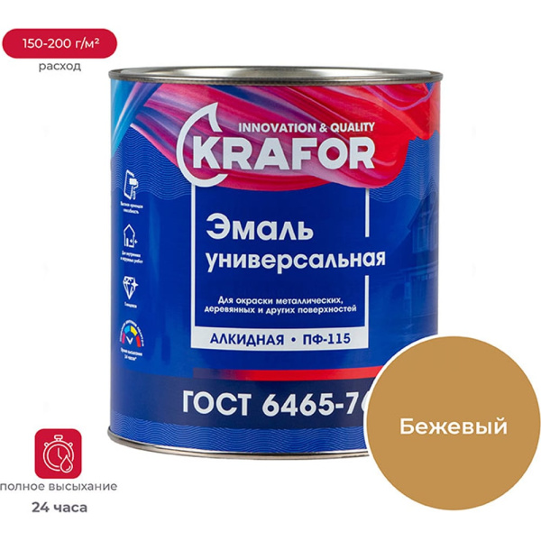https://cdn.vseinstrumenti.ru/images/goods/1238386/1000x1000/159929225.jpg