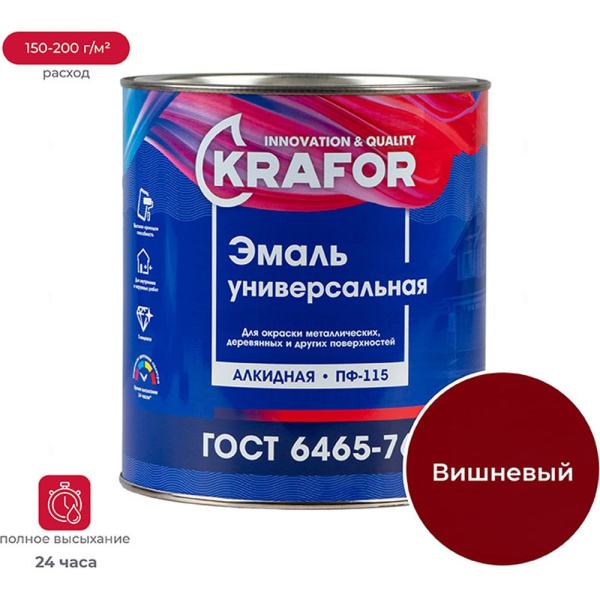 https://cdn.vseinstrumenti.ru/images/goods/1241784/1000x1000/159906167.jpg