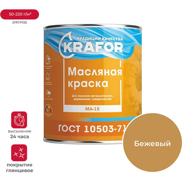 https://cdn.vseinstrumenti.ru/images/goods/1243569/1000x1000/159909977.jpg