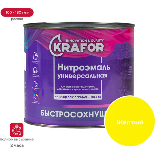 https://cdn.vseinstrumenti.ru/images/goods/1428205/1000x1000/159890861.jpg