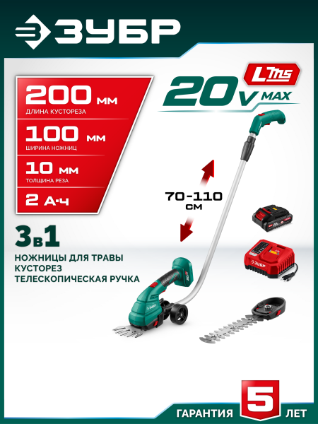 НКА-2020-21Н_2