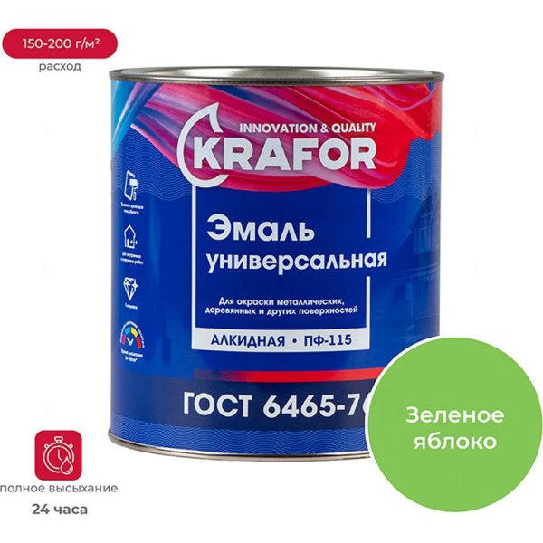 https://cdn.vseinstrumenti.ru/images/goods/1242237/1000x1000/159927431.jpg