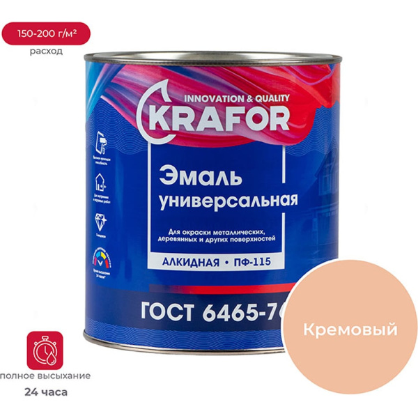 https://cdn.vseinstrumenti.ru/images/goods/1242569/1000x1000/159911603.jpg
