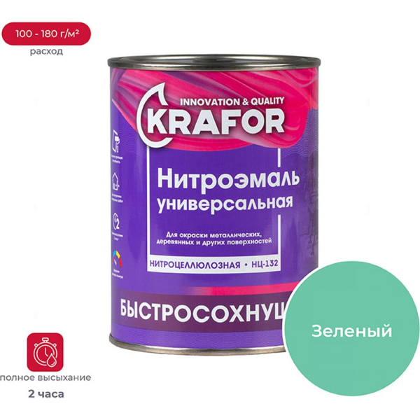 https://cdn.vseinstrumenti.ru/images/goods/1428209/1000x1000/159902465.jpg
