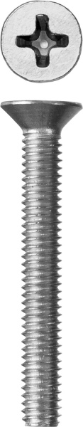 4875132