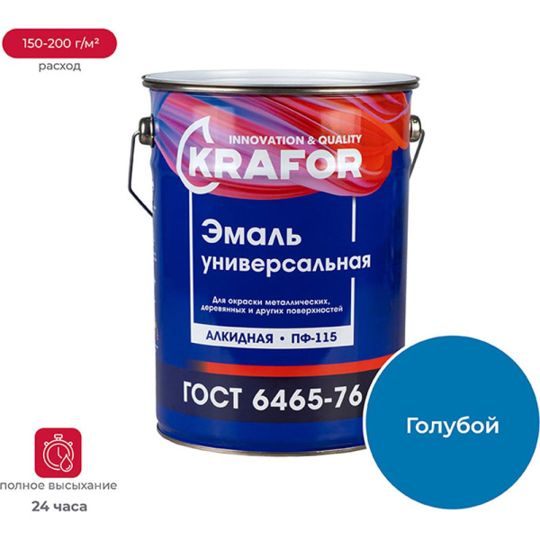 https://cdn.vseinstrumenti.ru/images/goods/1298644/1000x1000/159925385.jpg