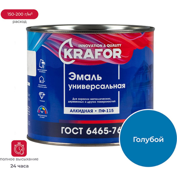 https://cdn.vseinstrumenti.ru/images/goods/1243605/1000x1000/159891077.jpg