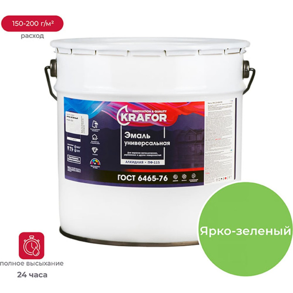 https://cdn.vseinstrumenti.ru/images/goods/1347253/1000x1000/159895349.jpg