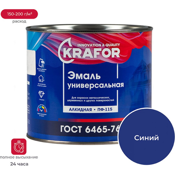 https://cdn.vseinstrumenti.ru/images/goods/1238778/1000x1000/159920597.jpg