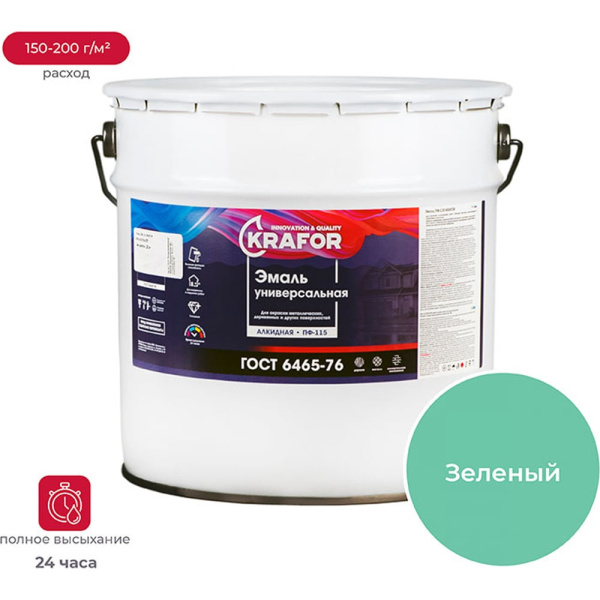 https://cdn.vseinstrumenti.ru/images/goods/1298523/1000x1000/159896189.jpg