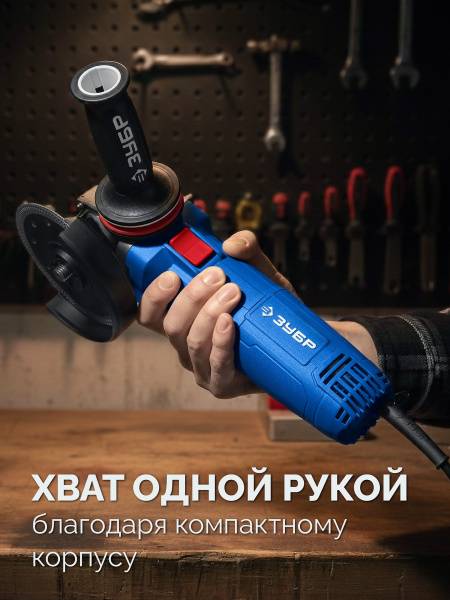 УШМ-П125-1805 ЭПСТ_7