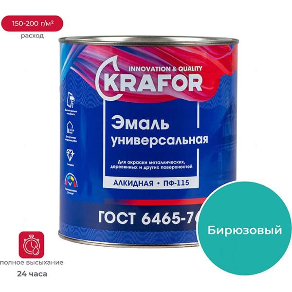 https://cdn.vseinstrumenti.ru/images/goods/1240767/1000x1000/159889067.jpg