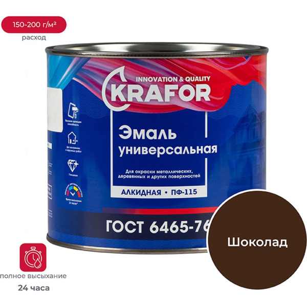 https://cdn.vseinstrumenti.ru/images/goods/1243141/1000x1000/159915041.jpg