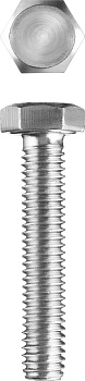 ЗУБР ГОСТ 7798-70, кл. пр. 5.8, M20 х 100 мм, цинк, 5 кг, болт (303080-20-100)