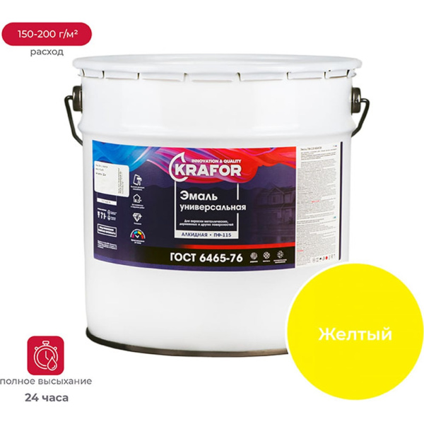 https://cdn.vseinstrumenti.ru/images/goods/1347247/1000x1000/159897041.jpg