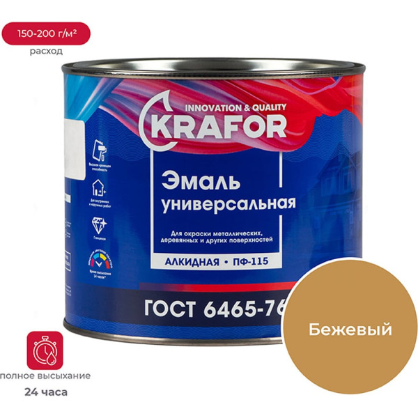 https://cdn.vseinstrumenti.ru/images/goods/1238937/1000x1000/159922811.jpg