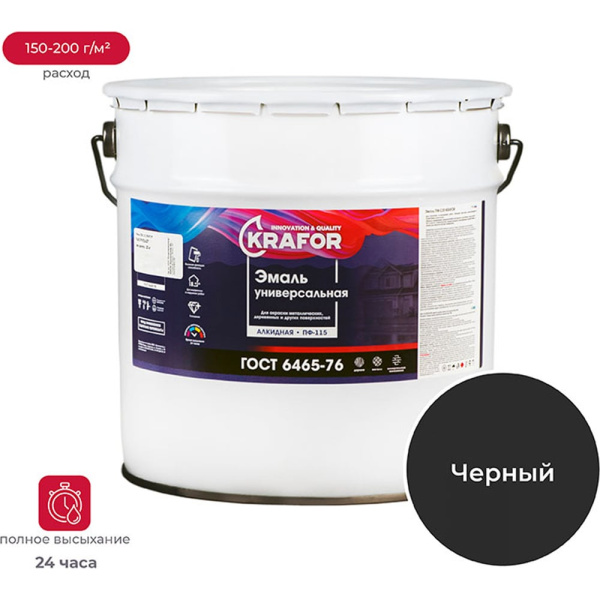 https://cdn.vseinstrumenti.ru/images/goods/1298660/1000x1000/159929711.jpg