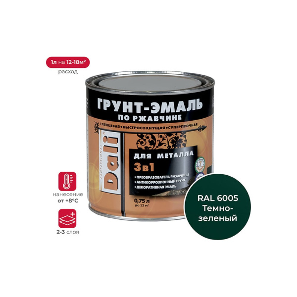 https://cdn.vseinstrumenti.ru/images/goods/1242590/1000x1000/159167969.jpg