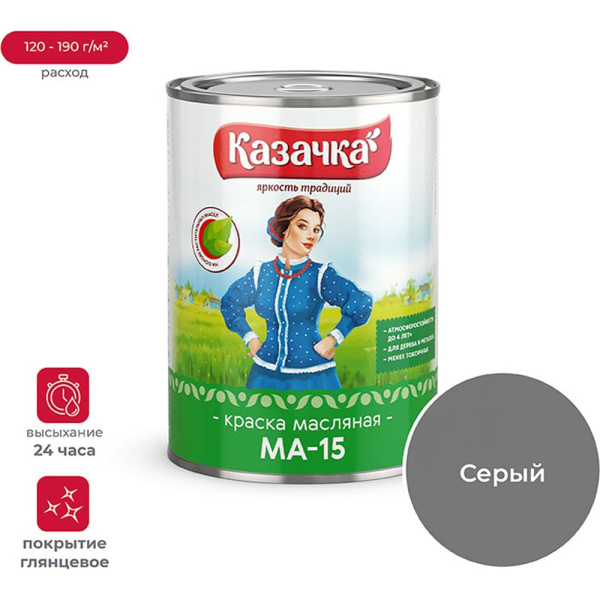 https://cdn.vseinstrumenti.ru/images/goods/1263712/1000x1000/159907121.jpg