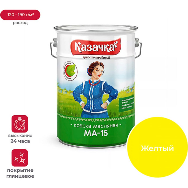 https://cdn.vseinstrumenti.ru/images/goods/1448013/1000x1000/159921131.jpg