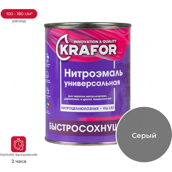 https://cdn.vseinstrumenti.ru/images/goods/1428216/1000x1000/159913199.jpg