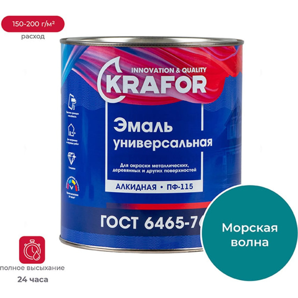 https://cdn.vseinstrumenti.ru/images/goods/1316788/1000x1000/159895451.jpg