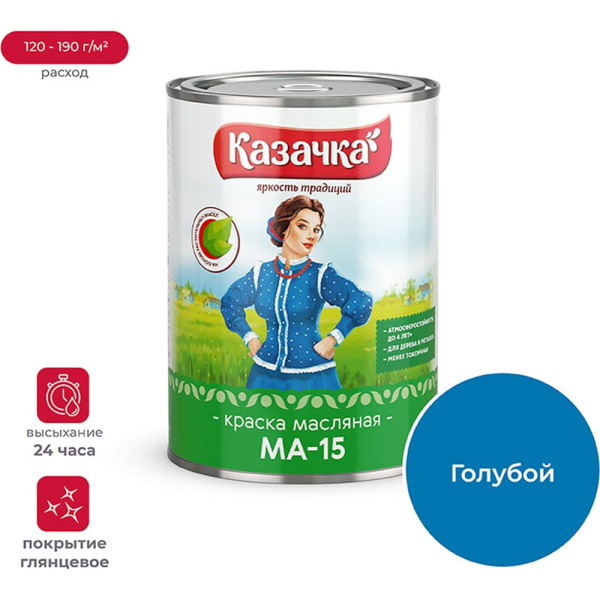 https://cdn.vseinstrumenti.ru/images/goods/1298595/1000x1000/159912533.jpg