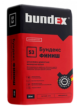 Шпаклевка цементная белая "Бундекс Финиш" (20 кг)