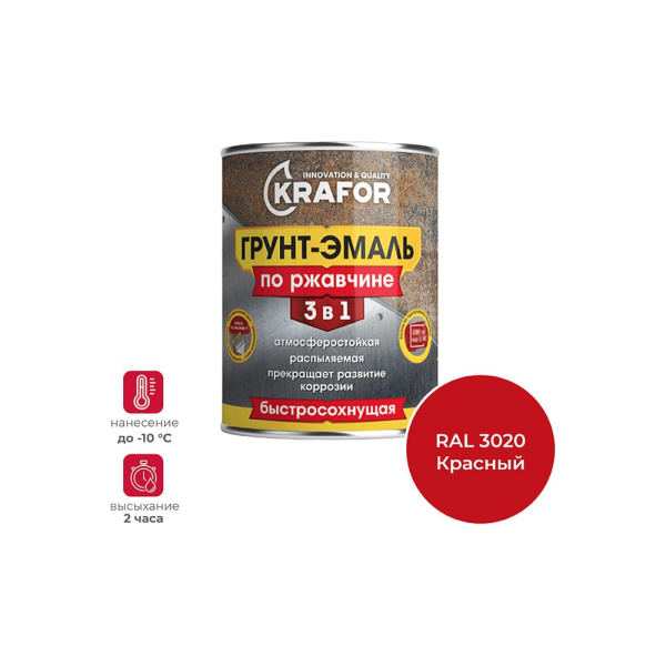 https://cdn.vseinstrumenti.ru/images/goods/7627641/1000x1000/159364133.jpg
