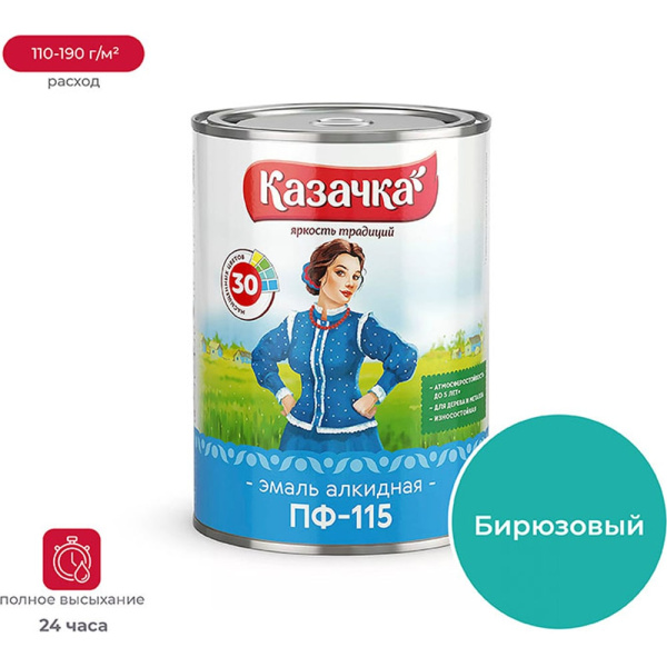 https://cdn.vseinstrumenti.ru/images/goods/3023558/1000x1000/159895175.jpg
