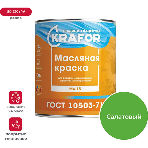 https://cdn.vseinstrumenti.ru/images/goods/1346548/1000x1000/159904013.jpg