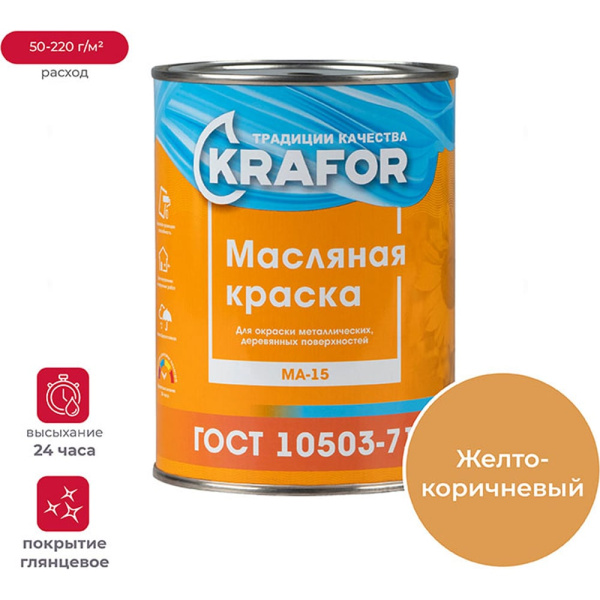 https://cdn.vseinstrumenti.ru/images/goods/1242754/1000x1000/159903743.jpg