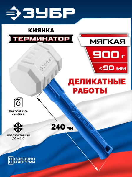 20535-900_2