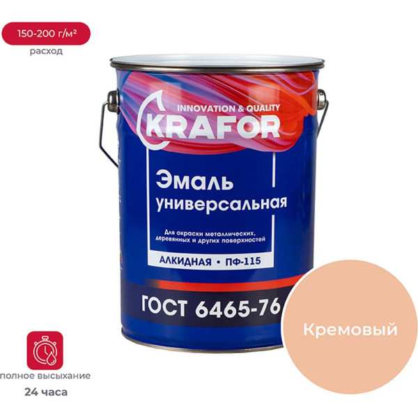 https://cdn.vseinstrumenti.ru/images/goods/1346015/1000x1000/159891605.jpg