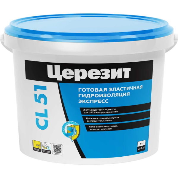 https://cdn.vseinstrumenti.ru/images/goods/1067349/1000x1000/187700339.jpg