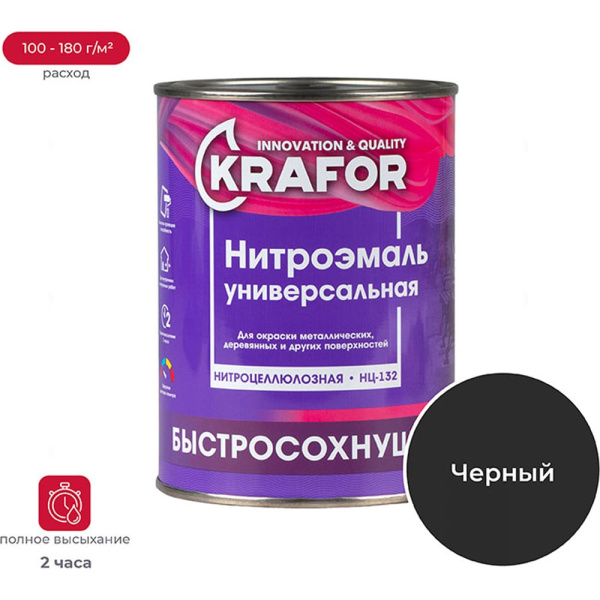 https://cdn.vseinstrumenti.ru/images/goods/1428223/1000x1000/159911753.jpg