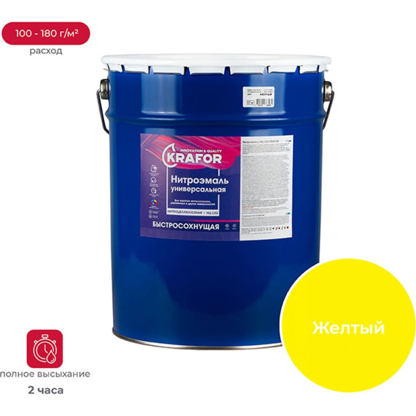 https://cdn.vseinstrumenti.ru/images/goods/1428206/1000x1000/159924209.jpg