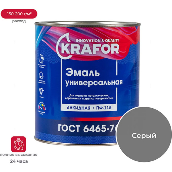 https://cdn.vseinstrumenti.ru/images/goods/1242621/1000x1000/159894899.jpg