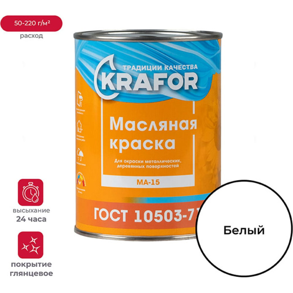 https://cdn.vseinstrumenti.ru/images/goods/1243487/1000x1000/159913067.jpg