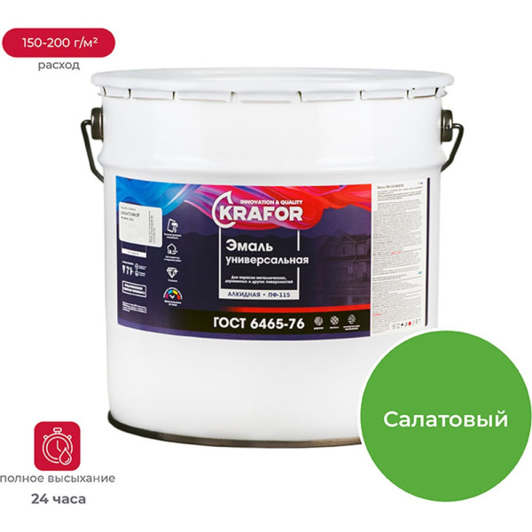 https://cdn.vseinstrumenti.ru/images/goods/1240631/1000x1000/159888047.jpg