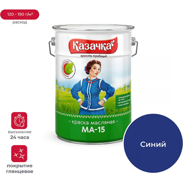https://cdn.vseinstrumenti.ru/images/goods/1263950/1000x1000/159912563.jpg