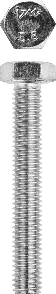 4874753