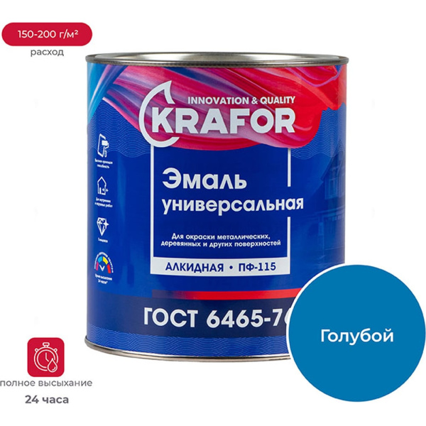 https://cdn.vseinstrumenti.ru/images/goods/1242002/1000x1000/159901883.jpg