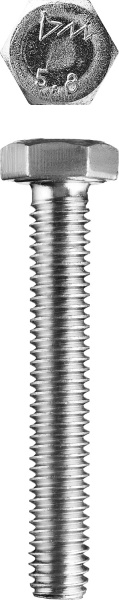 4874944