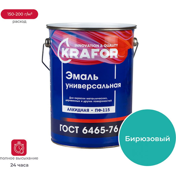 https://cdn.vseinstrumenti.ru/images/goods/1347242/1000x1000/159888185.jpg