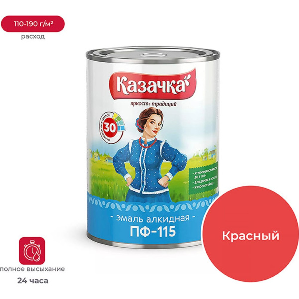 https://cdn.vseinstrumenti.ru/images/goods/3023594/1000x1000/159912107.jpg