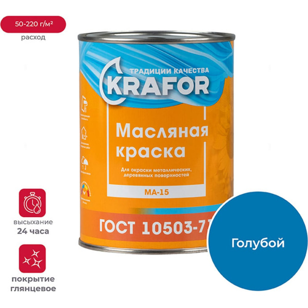 https://cdn.vseinstrumenti.ru/images/goods/1243530/1000x1000/159909815.jpg