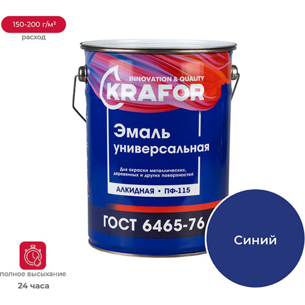 https://cdn.vseinstrumenti.ru/images/goods/1298626/1000x1000/159920225.jpg