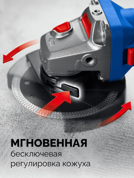 УШМ-П125-1805 ЭПСТ_6
