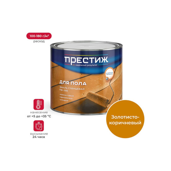 https://cdn.vseinstrumenti.ru/images/goods/1317178/1000x1000/159304793.jpg